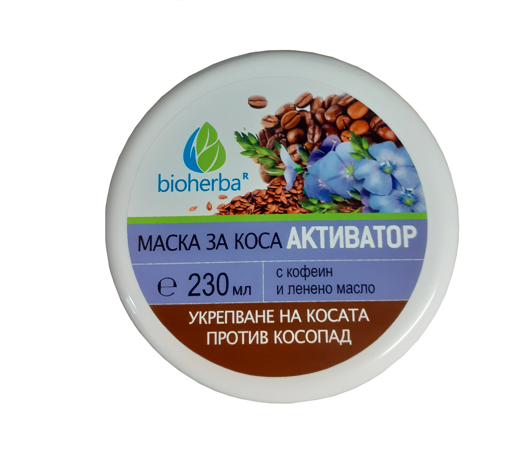 активатор с ленено семе
